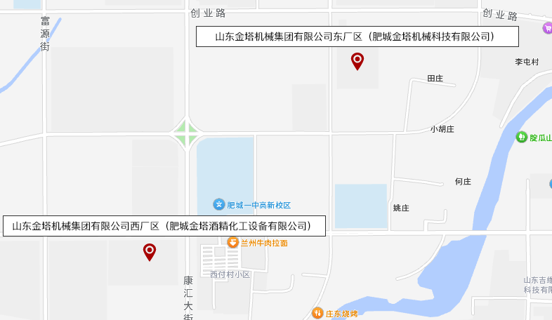 bwin·必赢(中国)唯一官方网站