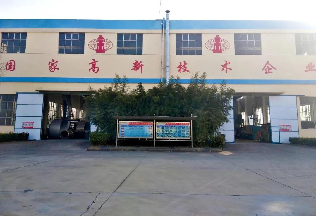 bwin·必赢(中国)唯一官方网站