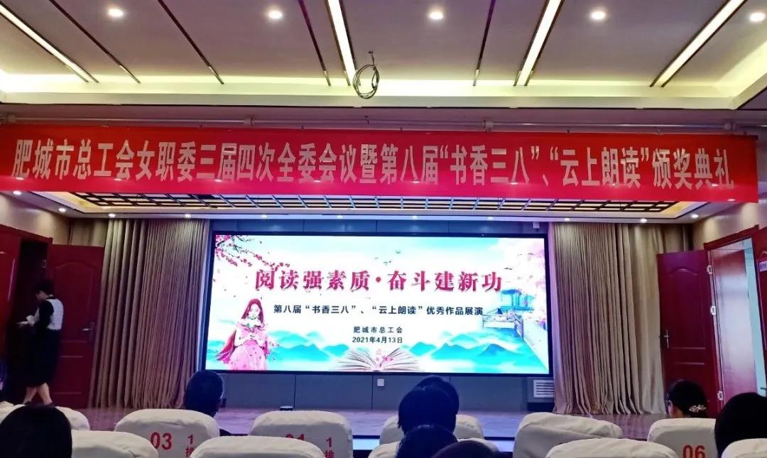 bwin·必赢(中国)唯一官方网站