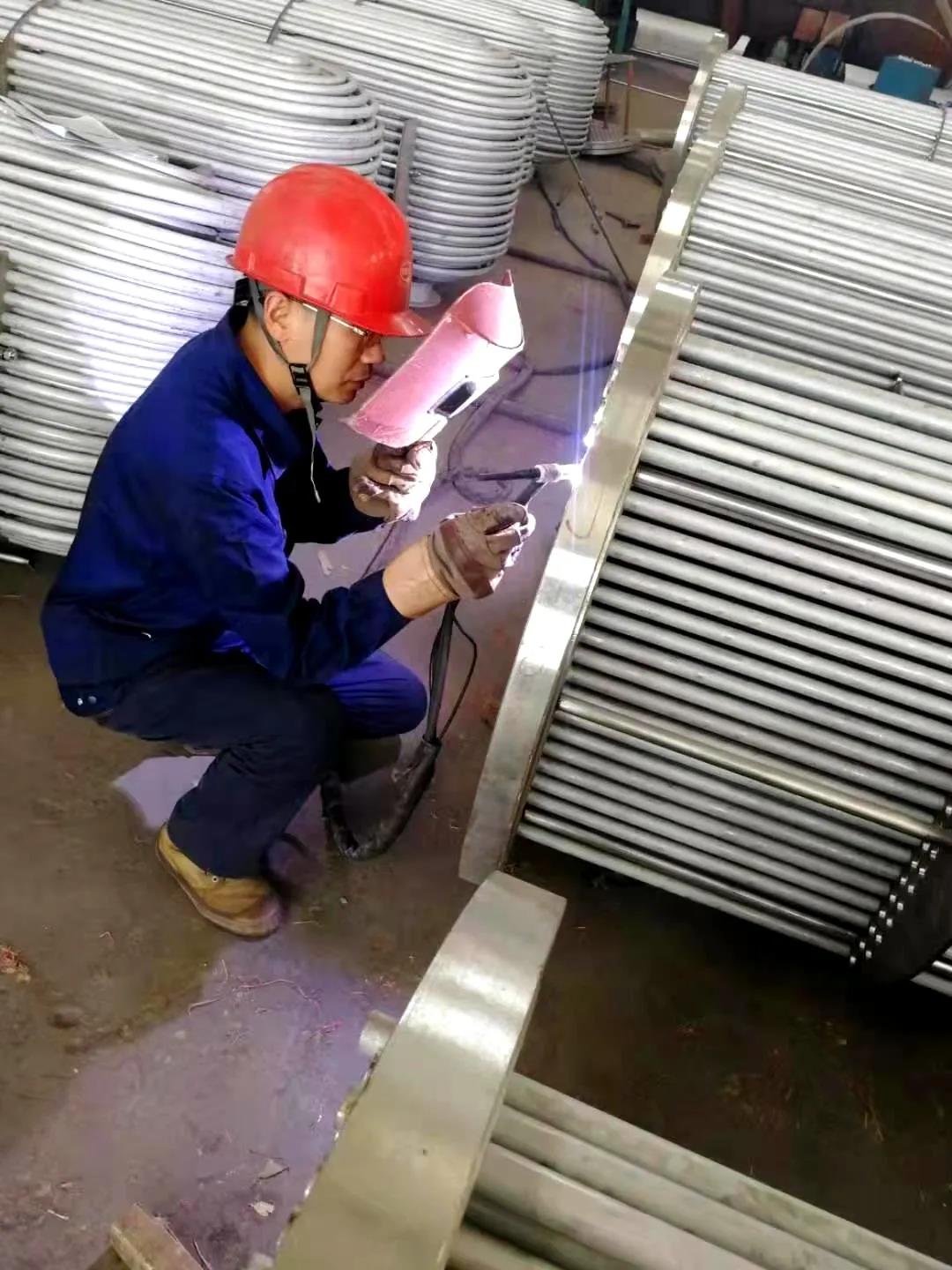 bwin·必赢(中国)唯一官方网站