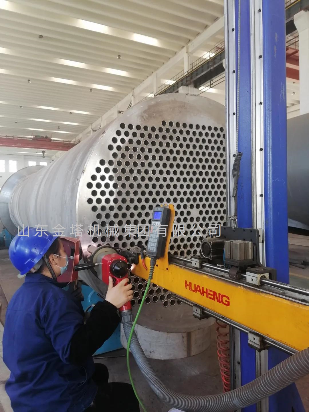 bwin·必赢(中国)唯一官方网站