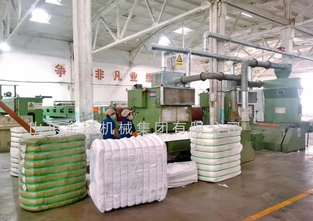 bwin·必赢(中国)唯一官方网站