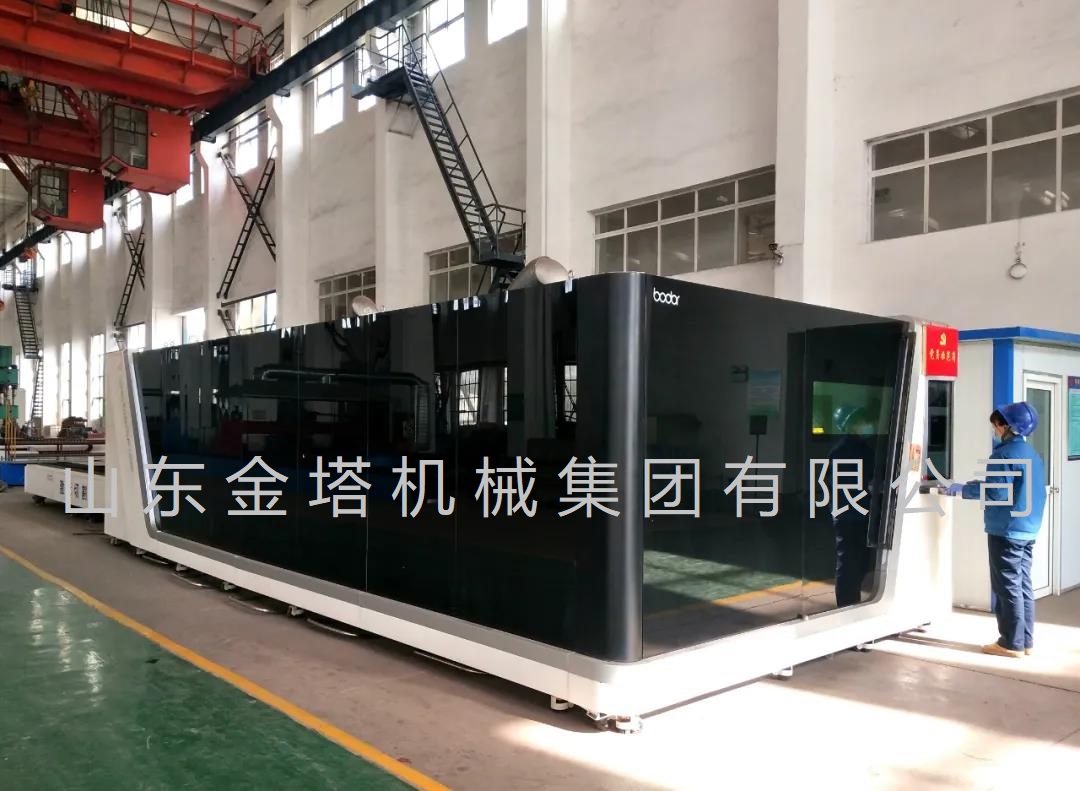 bwin·必赢(中国)唯一官方网站