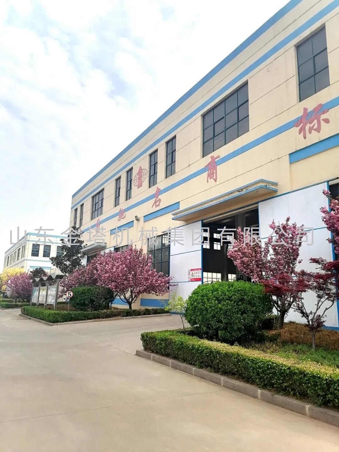 bwin·必赢(中国)唯一官方网站