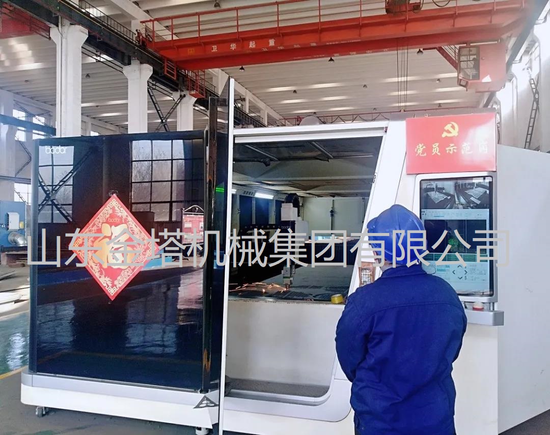 bwin·必赢(中国)唯一官方网站