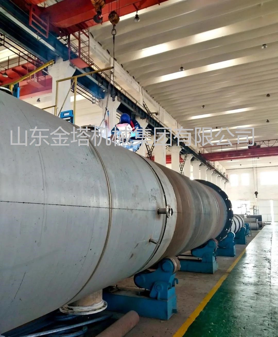 bwin·必赢(中国)唯一官方网站