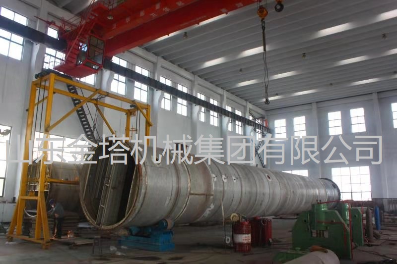 bwin·必赢(中国)唯一官方网站