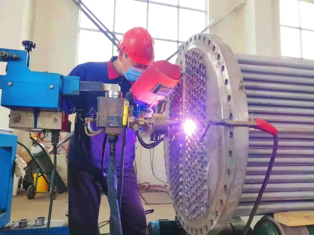 bwin·必赢(中国)唯一官方网站