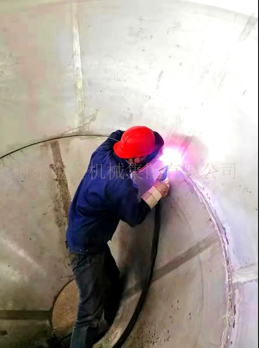 bwin·必赢(中国)唯一官方网站