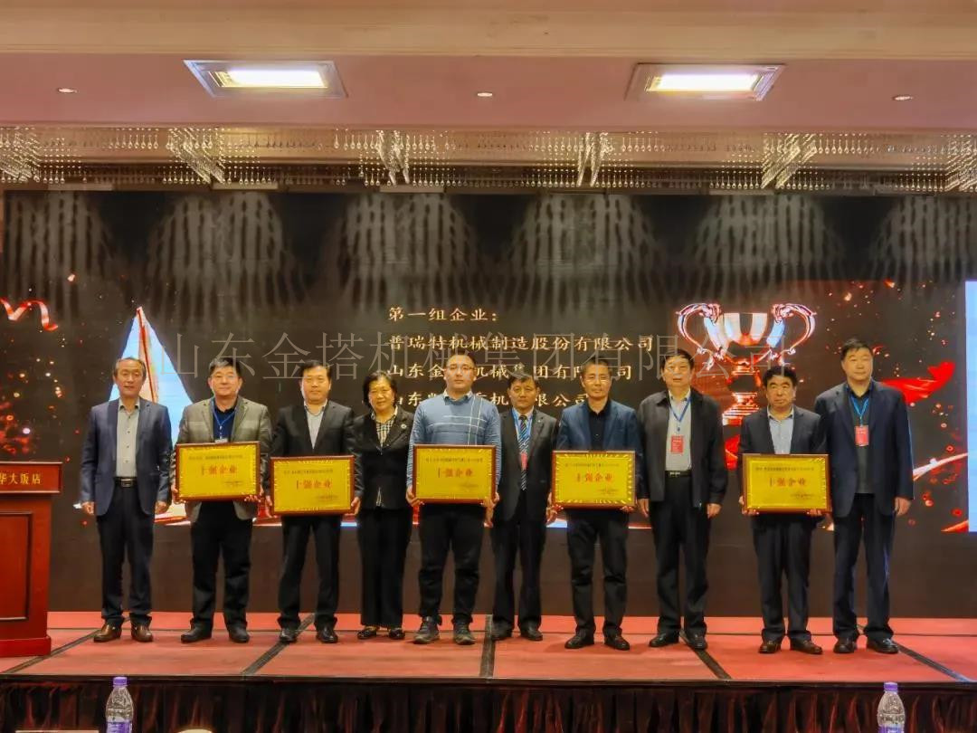 bwin·必赢(中国)唯一官方网站