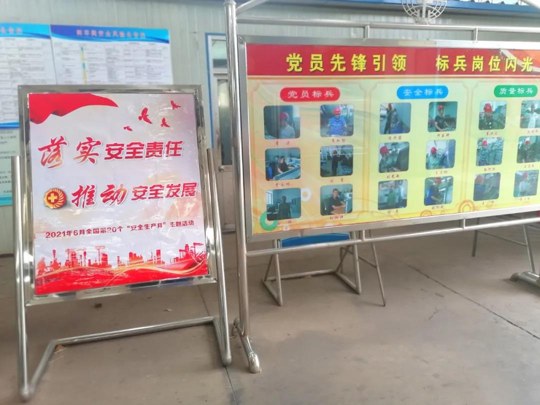 bwin·必赢(中国)唯一官方网站