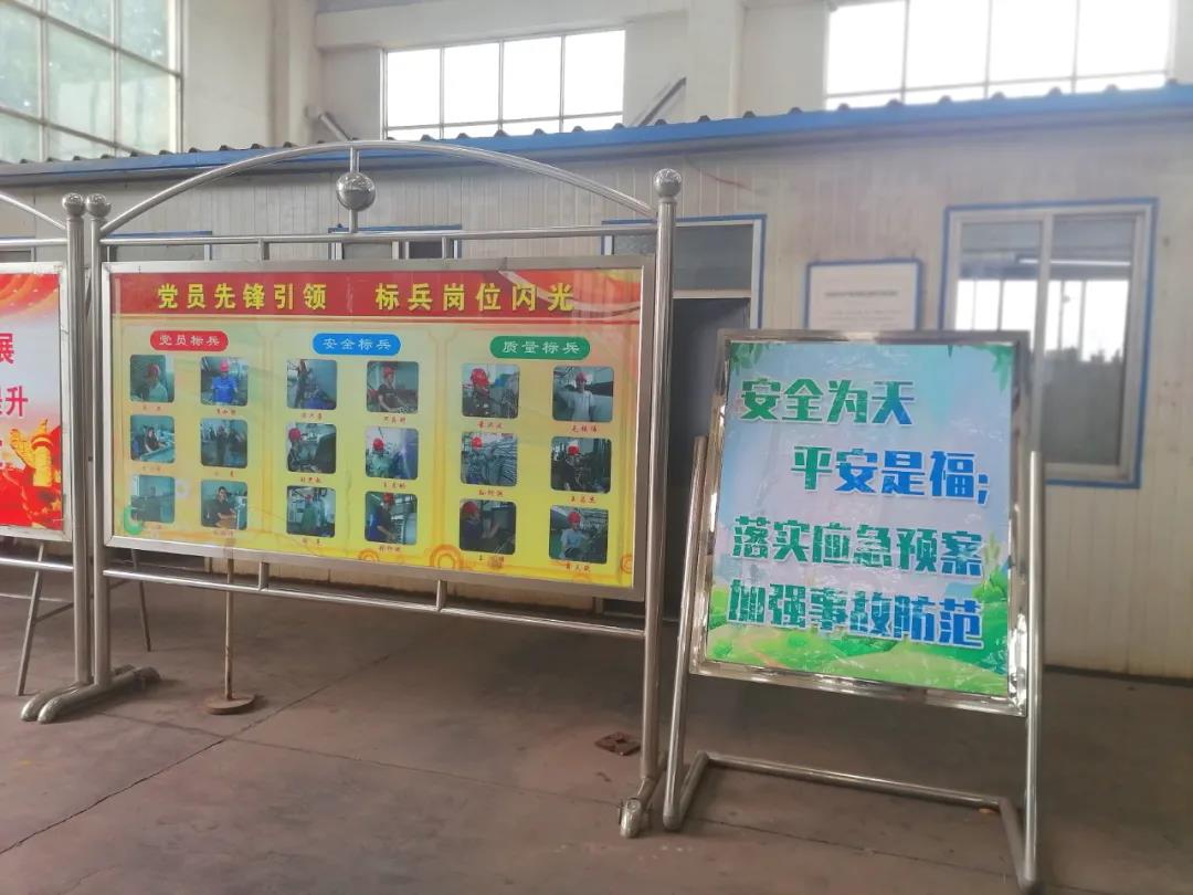 bwin·必赢(中国)唯一官方网站