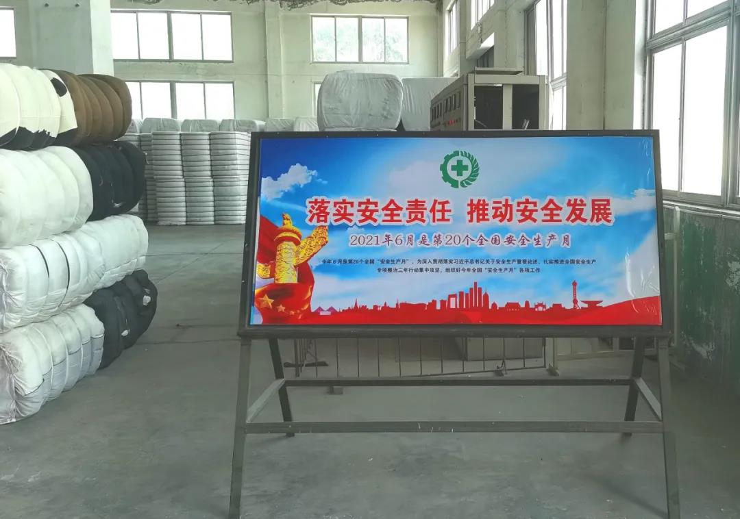 bwin·必赢(中国)唯一官方网站