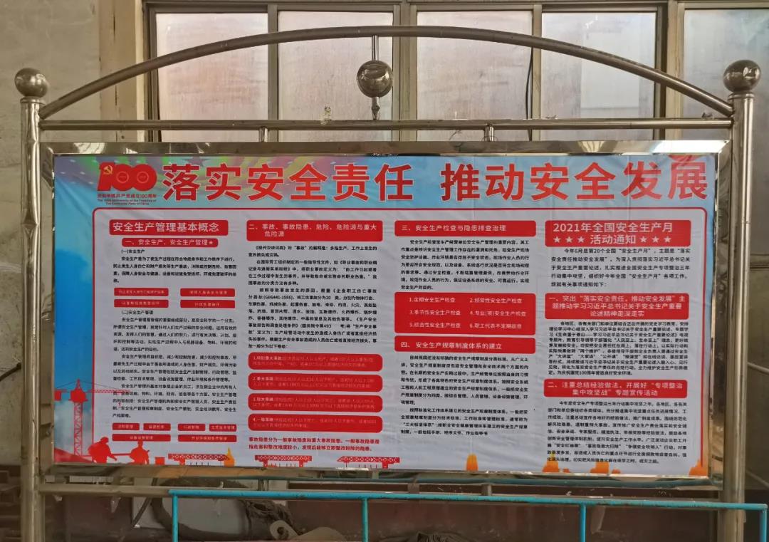 bwin·必赢(中国)唯一官方网站