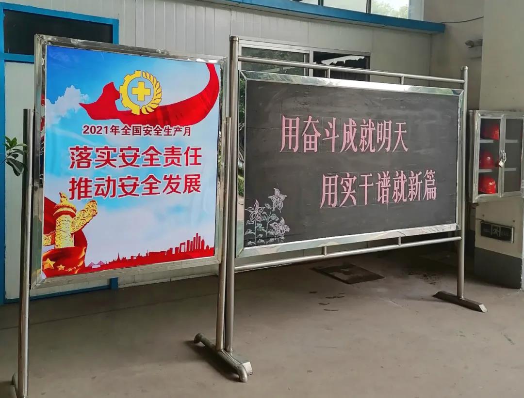 bwin·必赢(中国)唯一官方网站