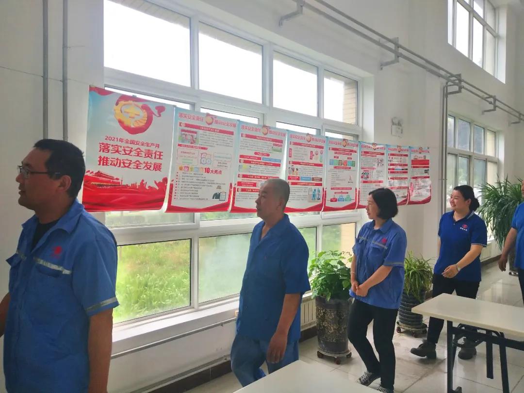 bwin·必赢(中国)唯一官方网站