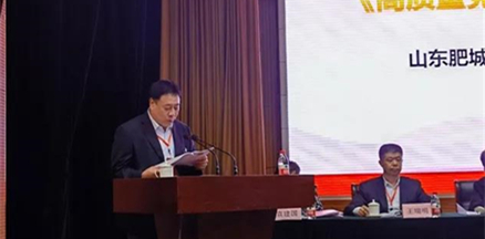 bwin·必赢(中国)唯一官方网站