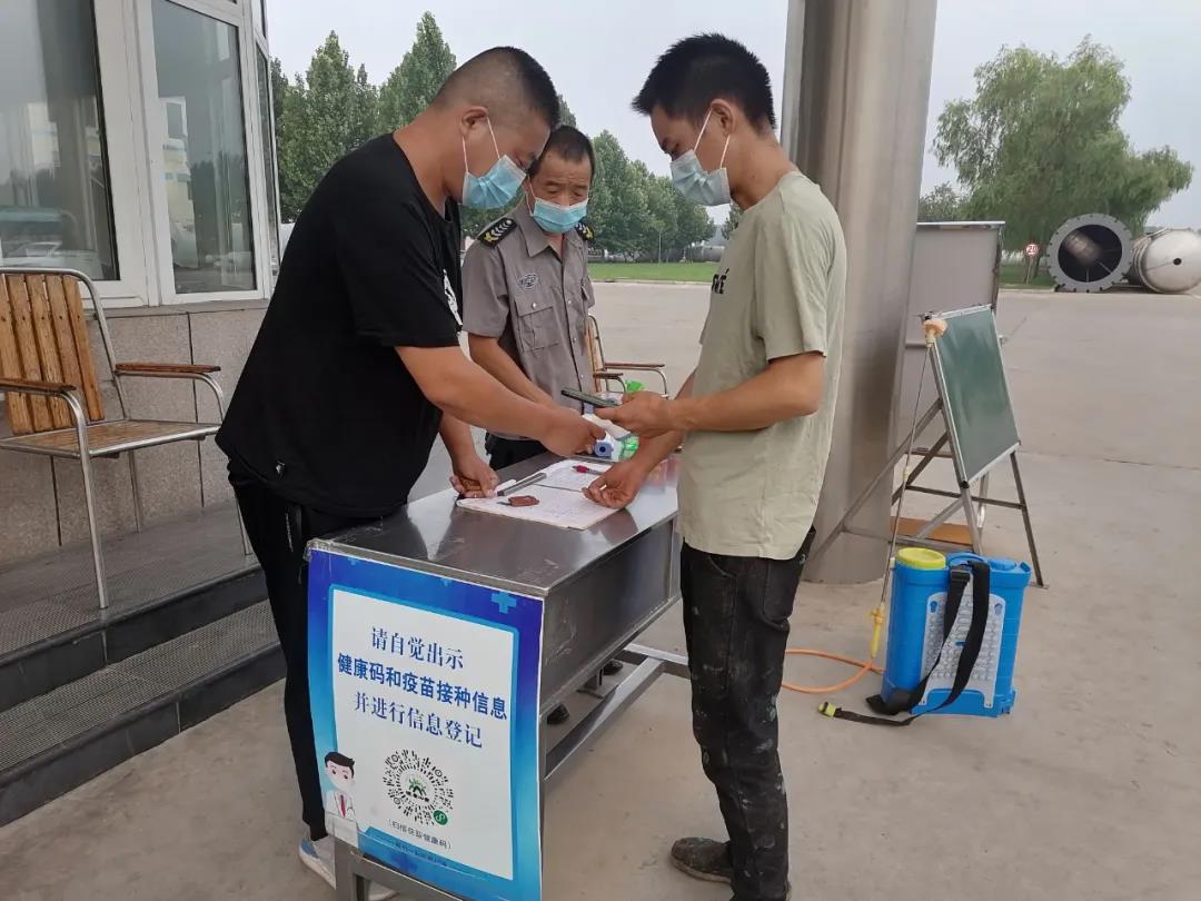 bwin·必赢(中国)唯一官方网站