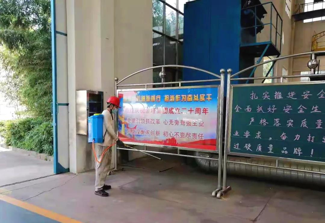 bwin·必赢(中国)唯一官方网站