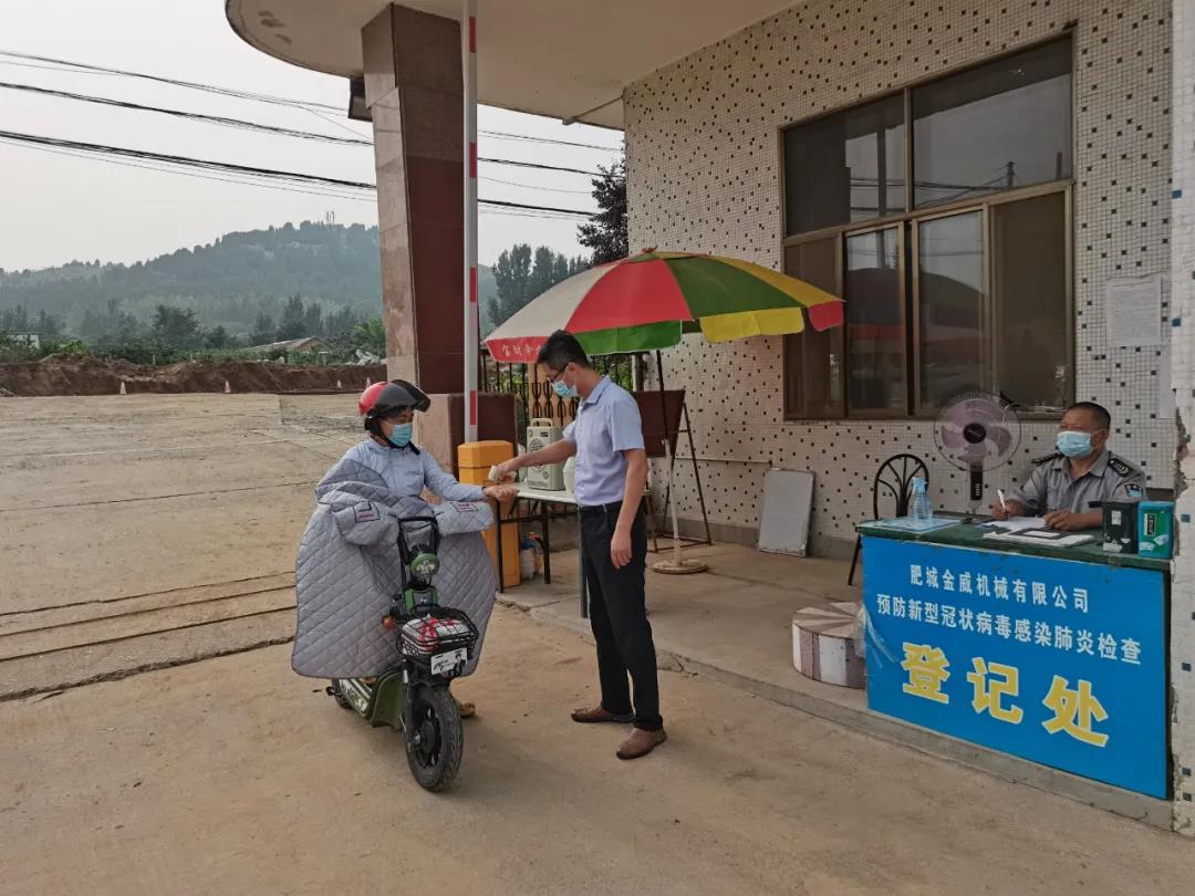 bwin·必赢(中国)唯一官方网站