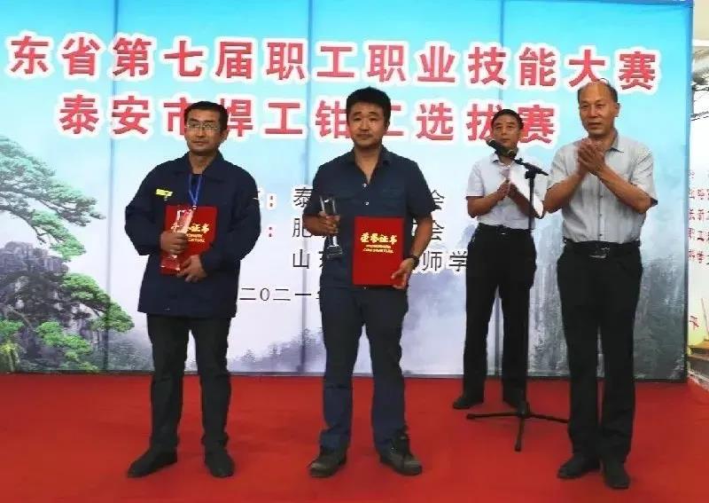 bwin·必赢(中国)唯一官方网站