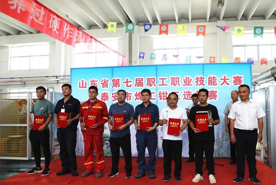 bwin·必赢(中国)唯一官方网站