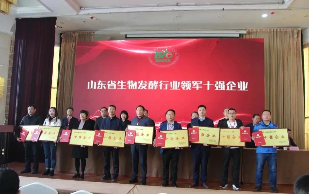 bwin·必赢(中国)唯一官方网站