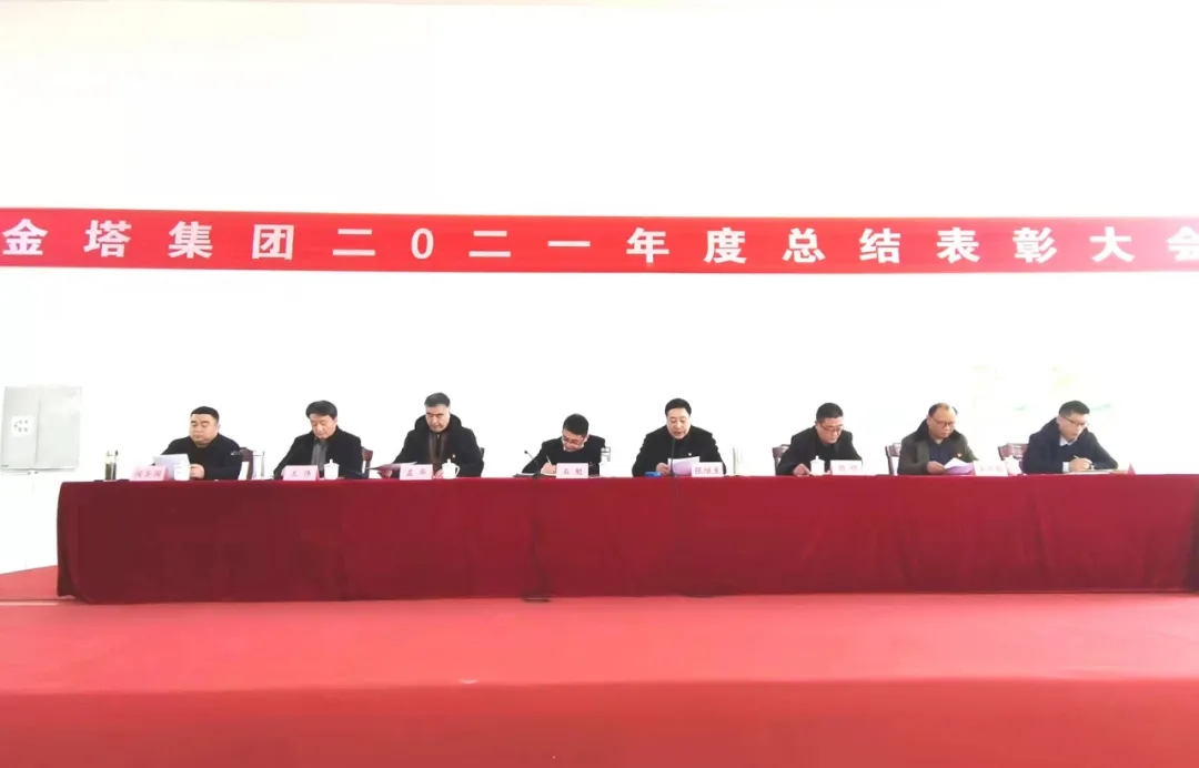 bwin·必赢(中国)唯一官方网站