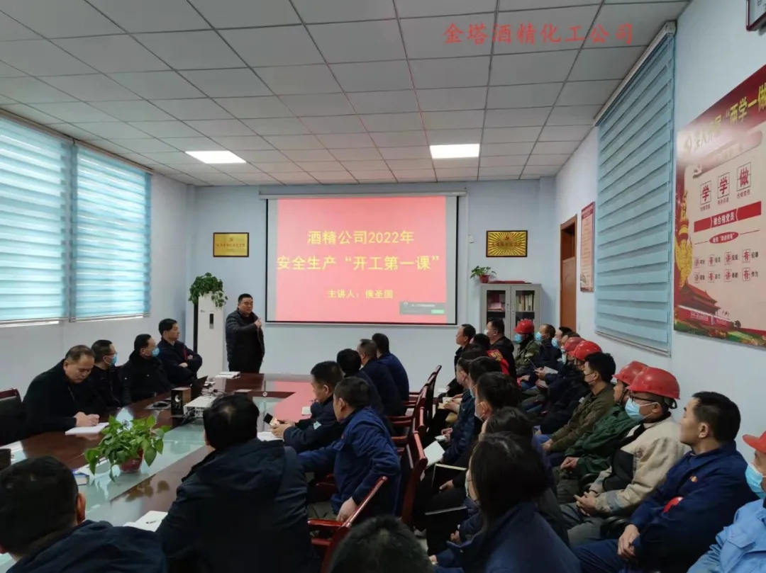 bwin·必赢(中国)唯一官方网站