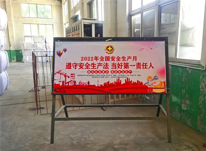 bwin·必赢(中国)唯一官方网站