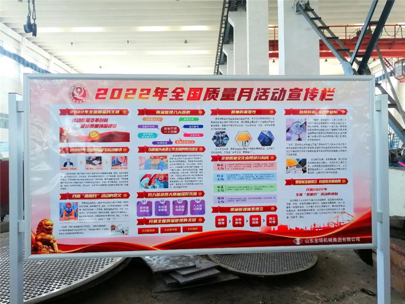 bwin·必赢(中国)唯一官方网站