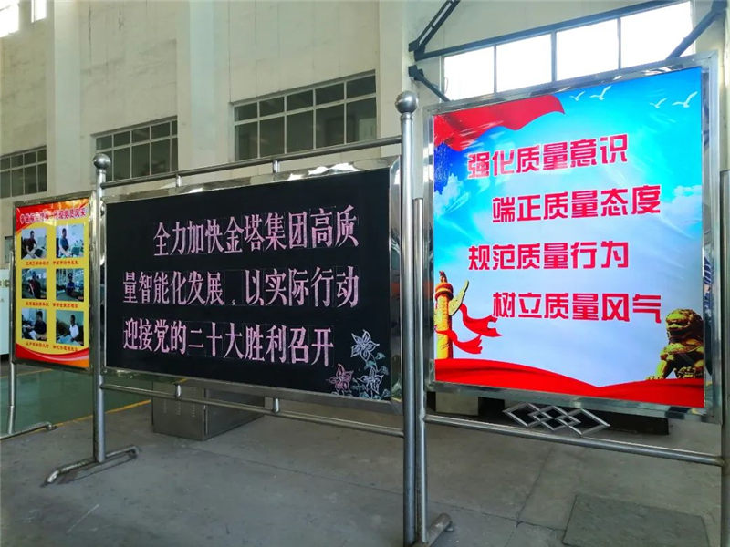 bwin·必赢(中国)唯一官方网站