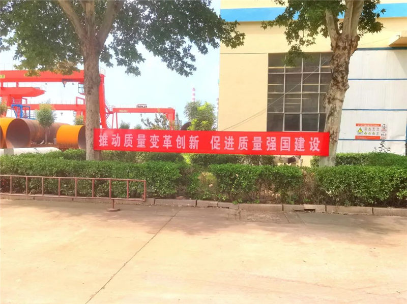 bwin·必赢(中国)唯一官方网站