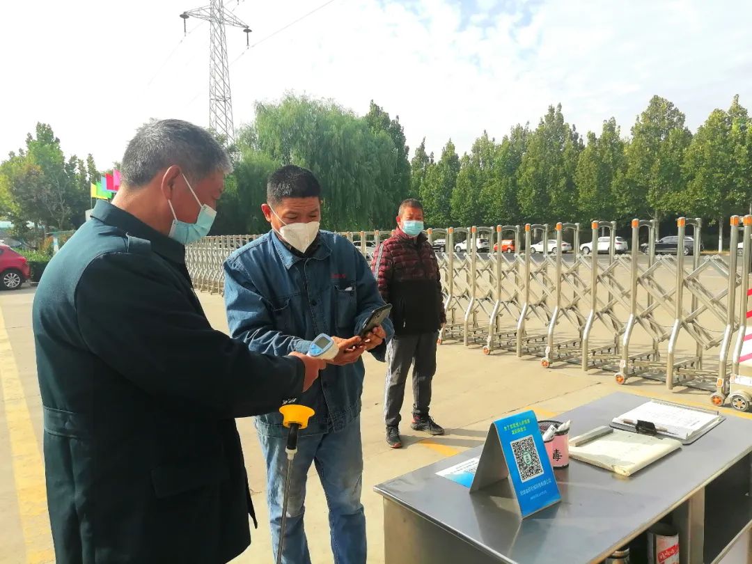 bwin·必赢(中国)唯一官方网站