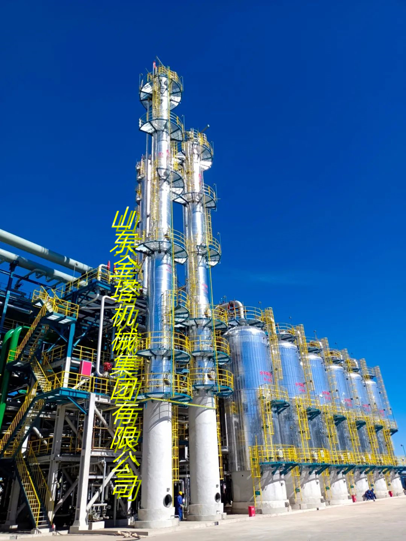 bwin·必赢(中国)唯一官方网站