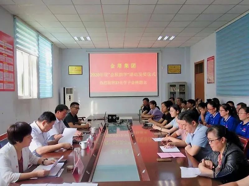 bwin·必赢(中国)唯一官方网站