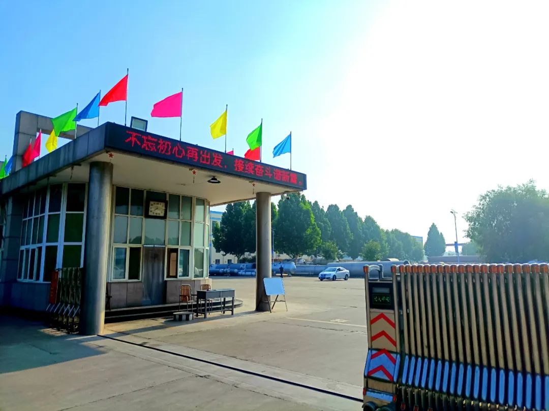 bwin·必赢(中国)唯一官方网站