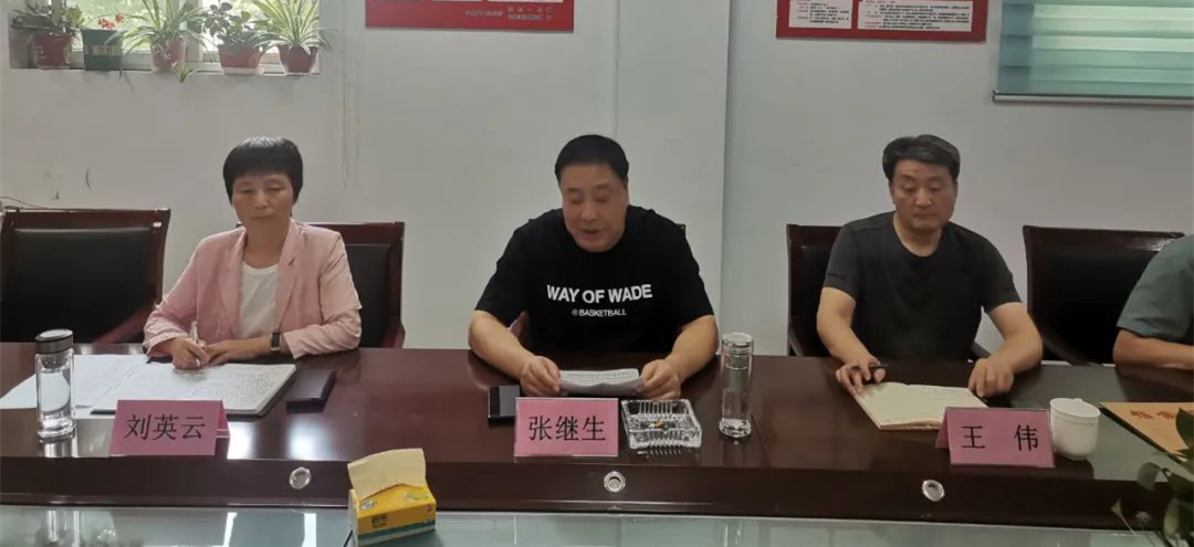 bwin·必赢(中国)唯一官方网站