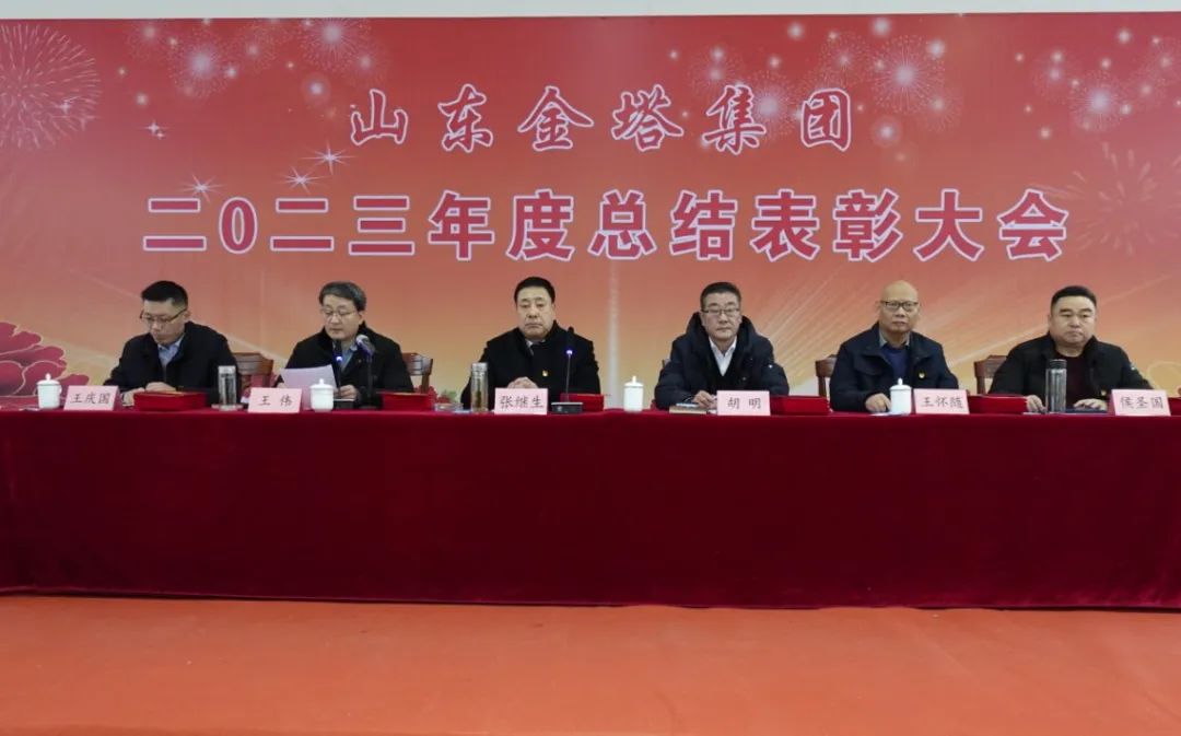 bwin·必赢(中国)唯一官方网站