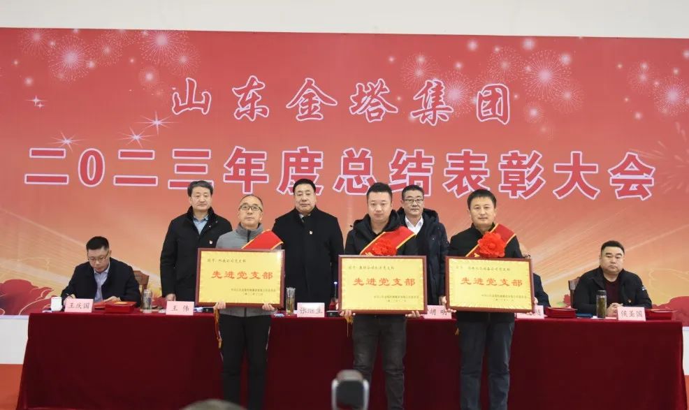 bwin·必赢(中国)唯一官方网站