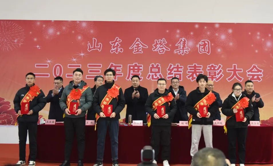 bwin·必赢(中国)唯一官方网站