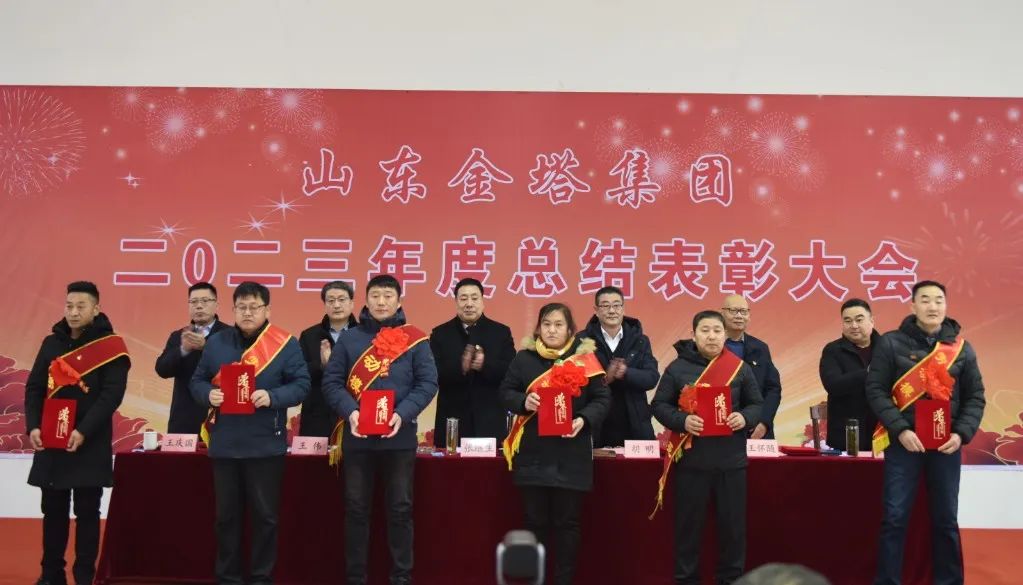 bwin·必赢(中国)唯一官方网站