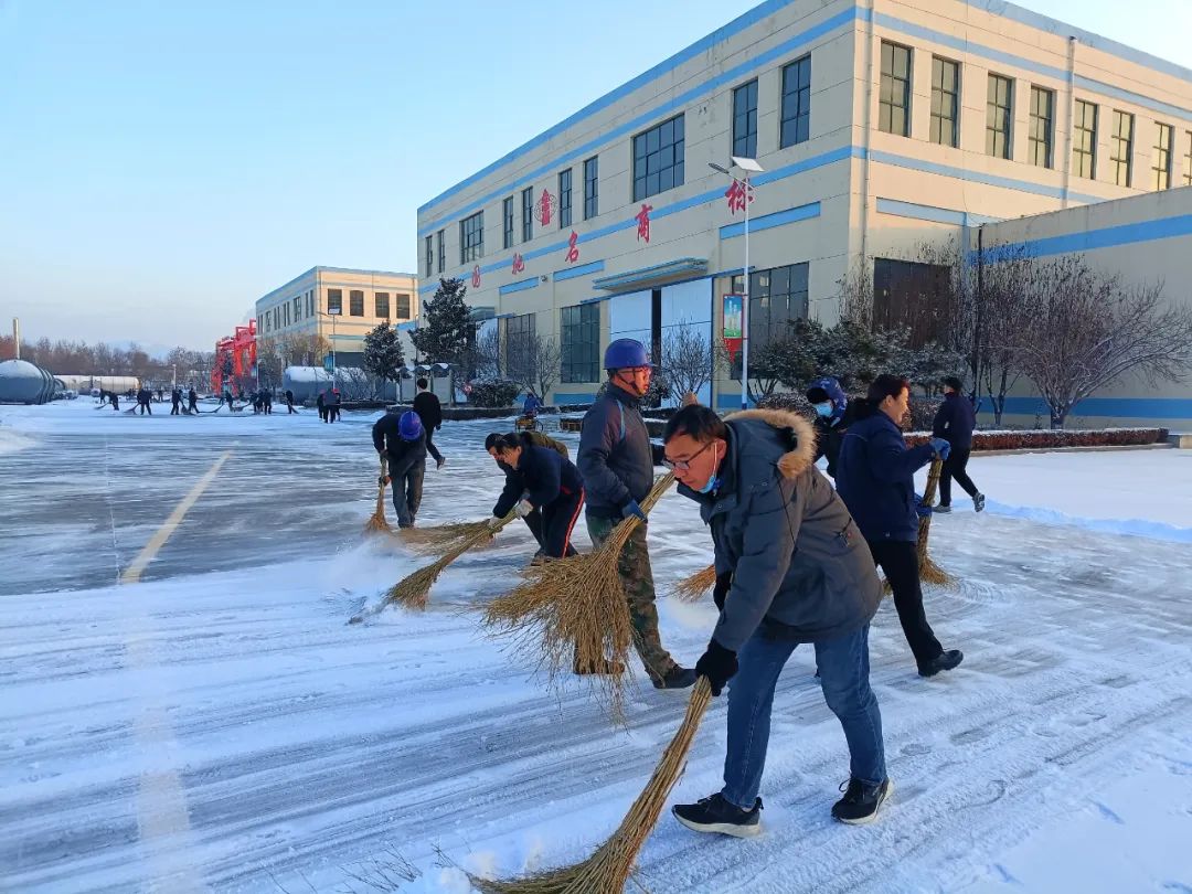 bwin·必赢(中国)唯一官方网站