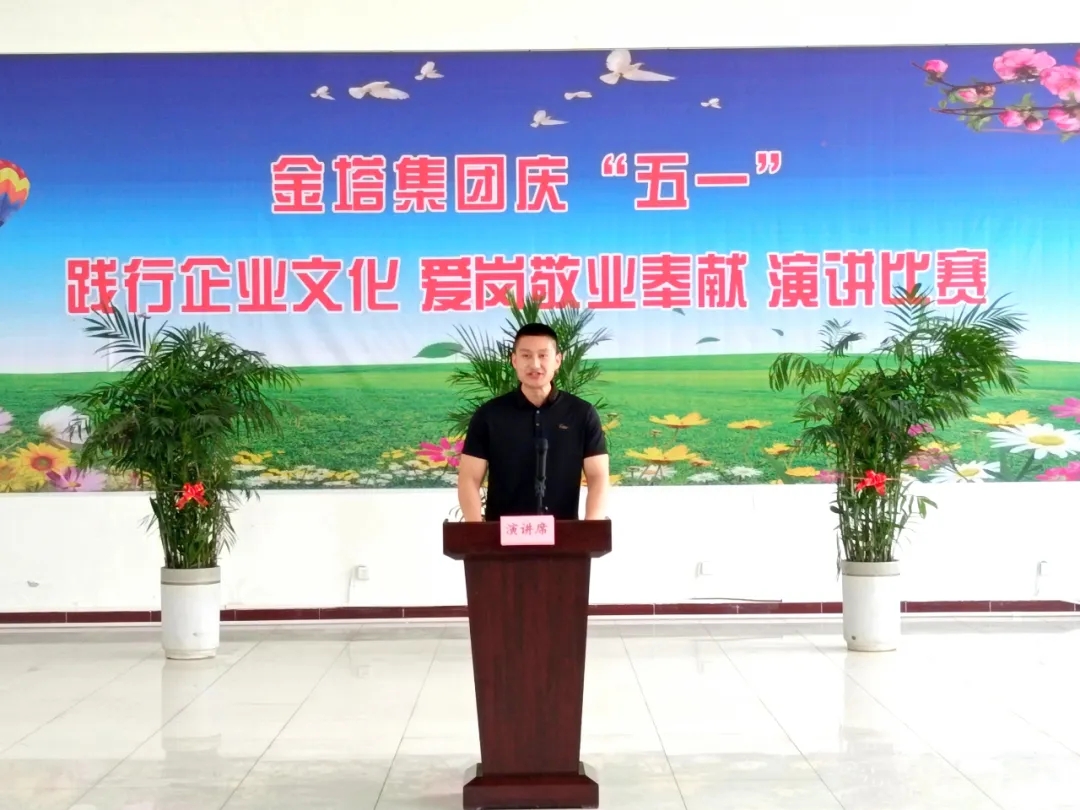 bwin·必赢(中国)唯一官方网站