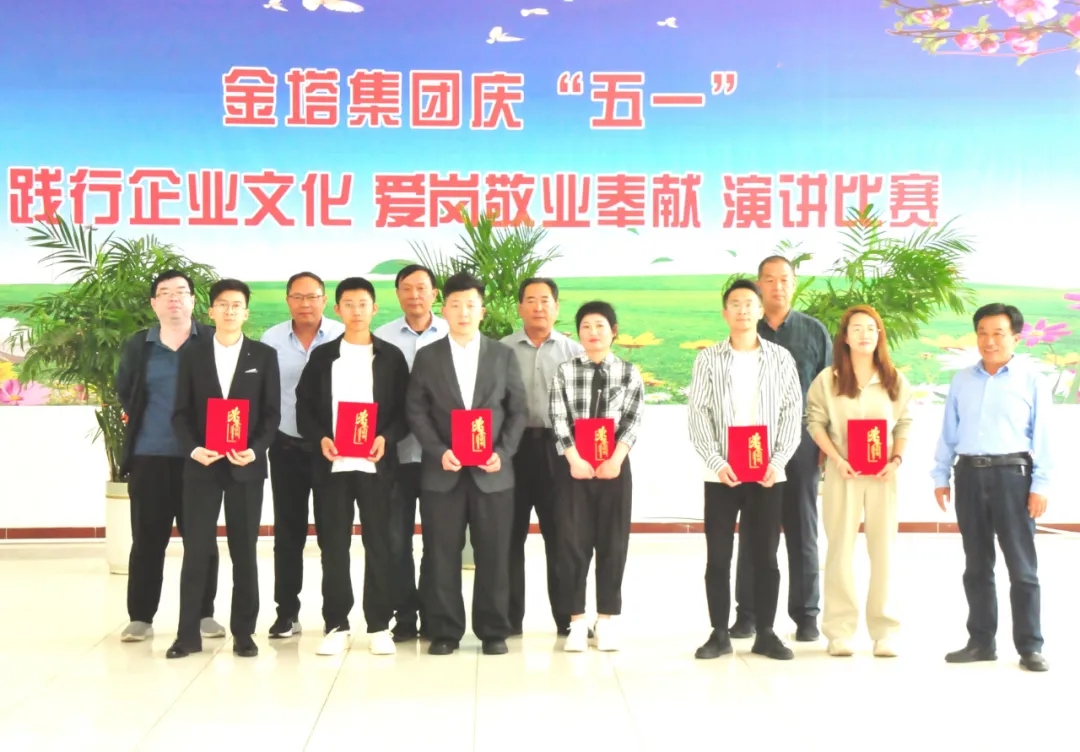 bwin·必赢(中国)唯一官方网站