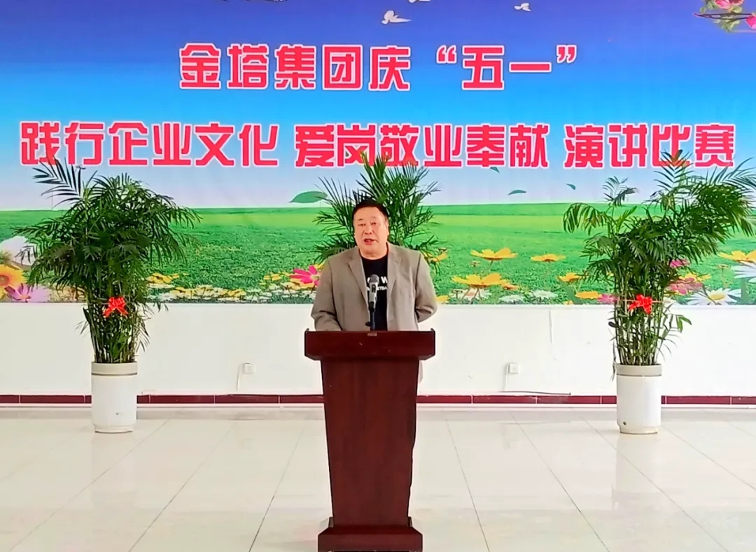 bwin·必赢(中国)唯一官方网站