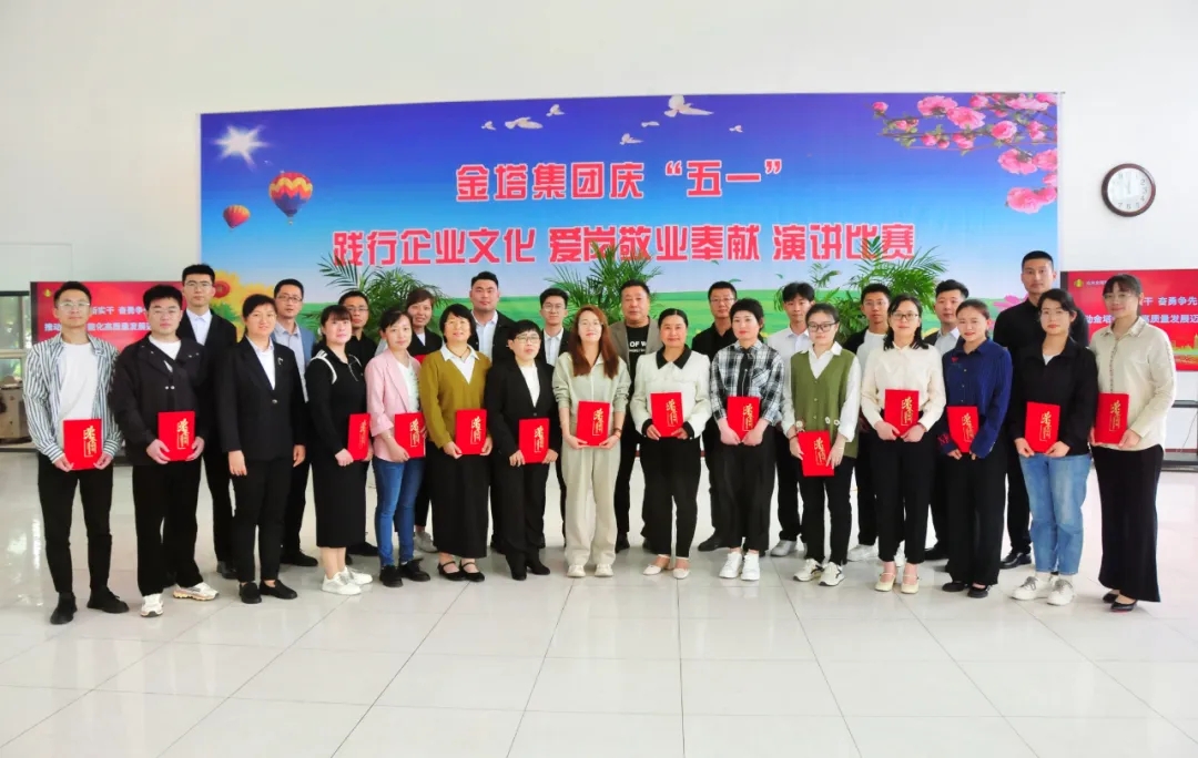 bwin·必赢(中国)唯一官方网站