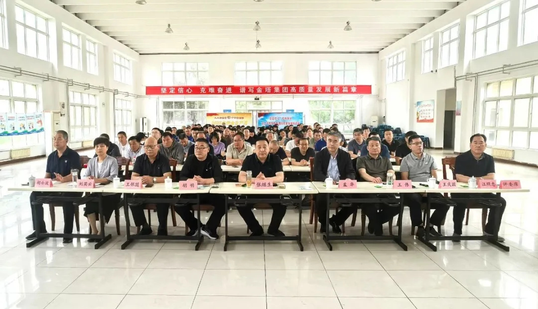 bwin·必赢(中国)唯一官方网站