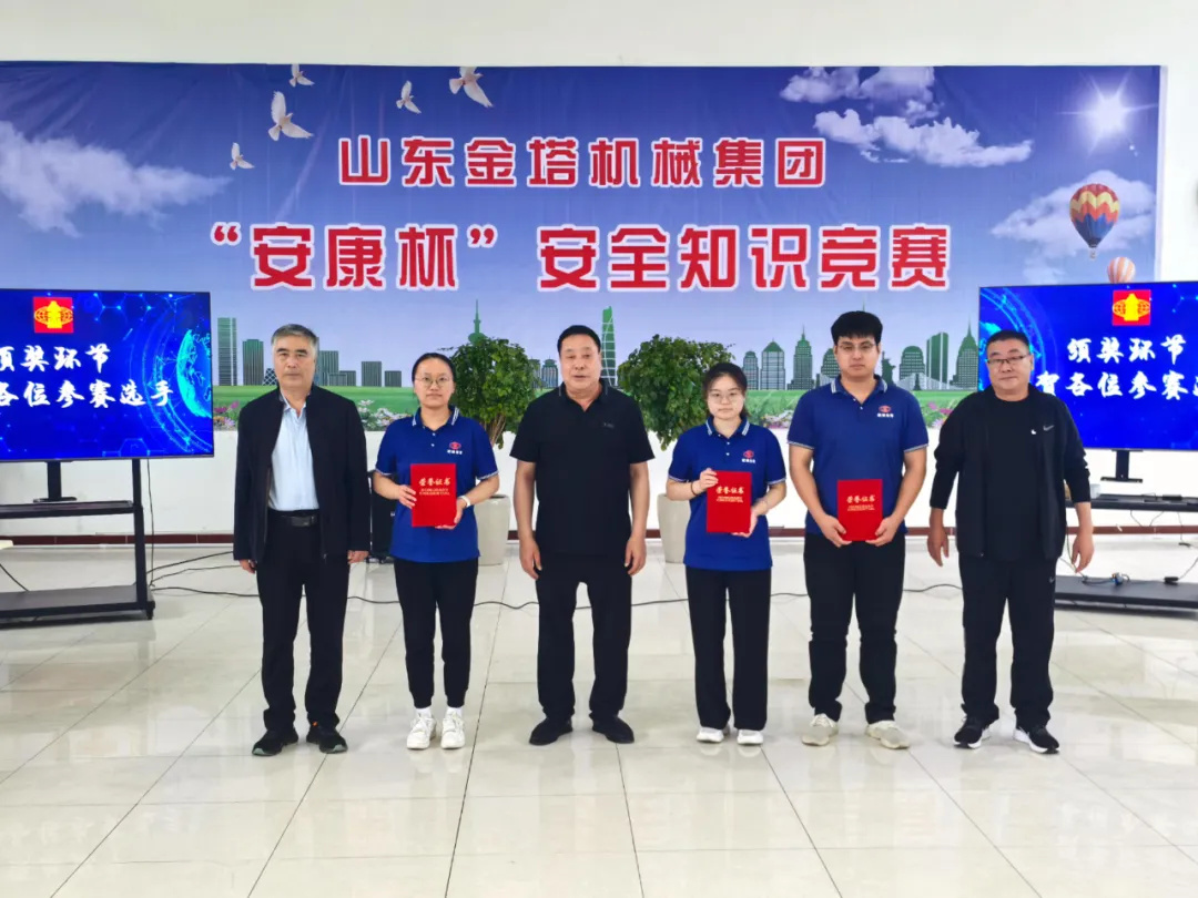 bwin·必赢(中国)唯一官方网站