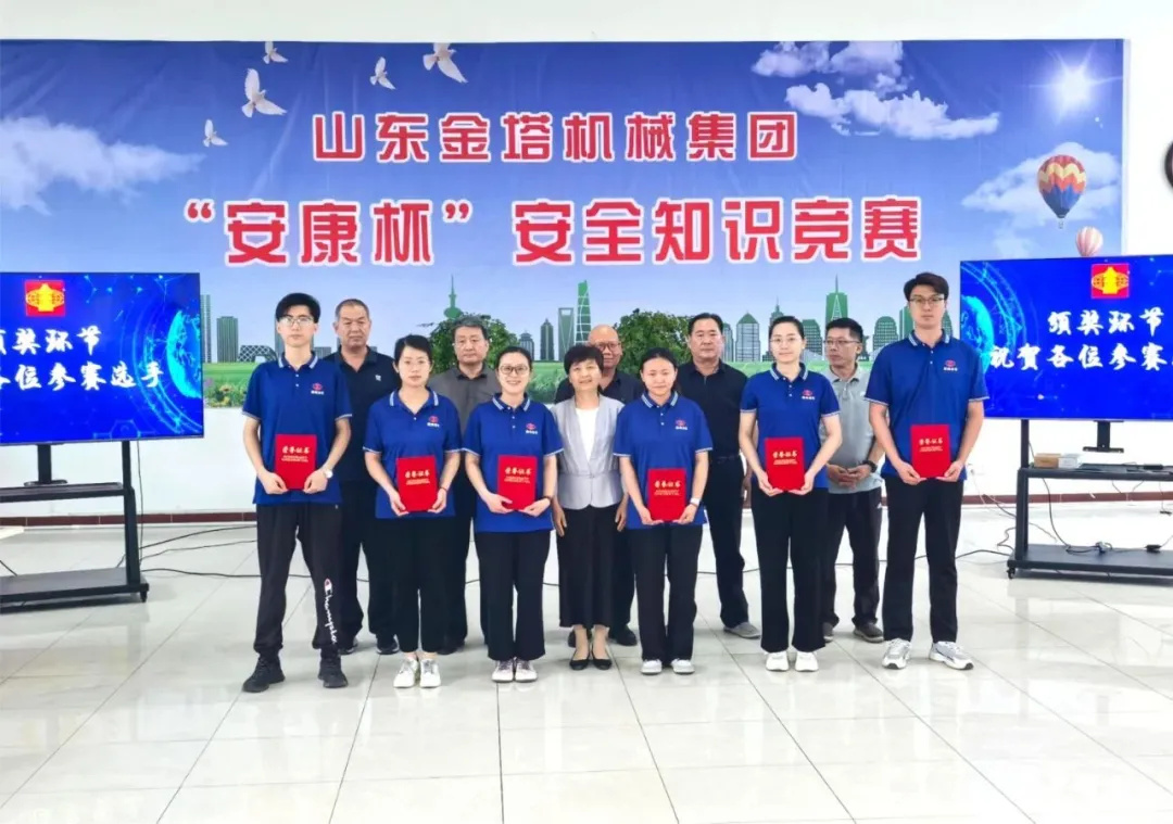 bwin·必赢(中国)唯一官方网站